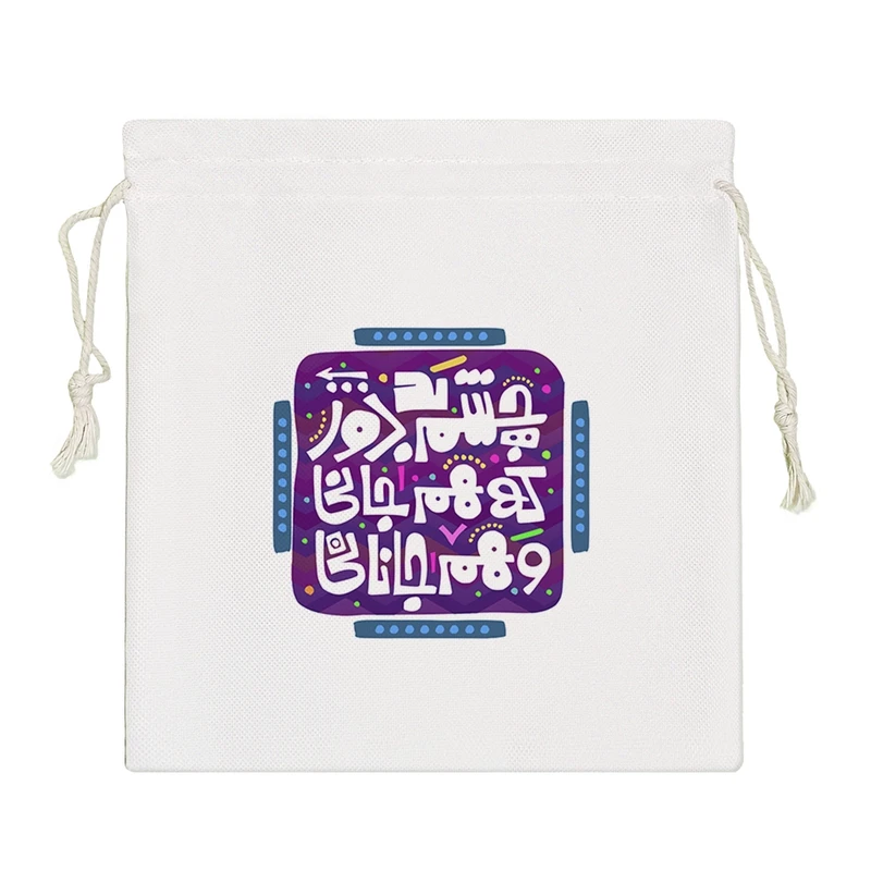 نظم دهنده خندالو مدل چشم بد دور که هم جانی و هم جانانی کد 125-S