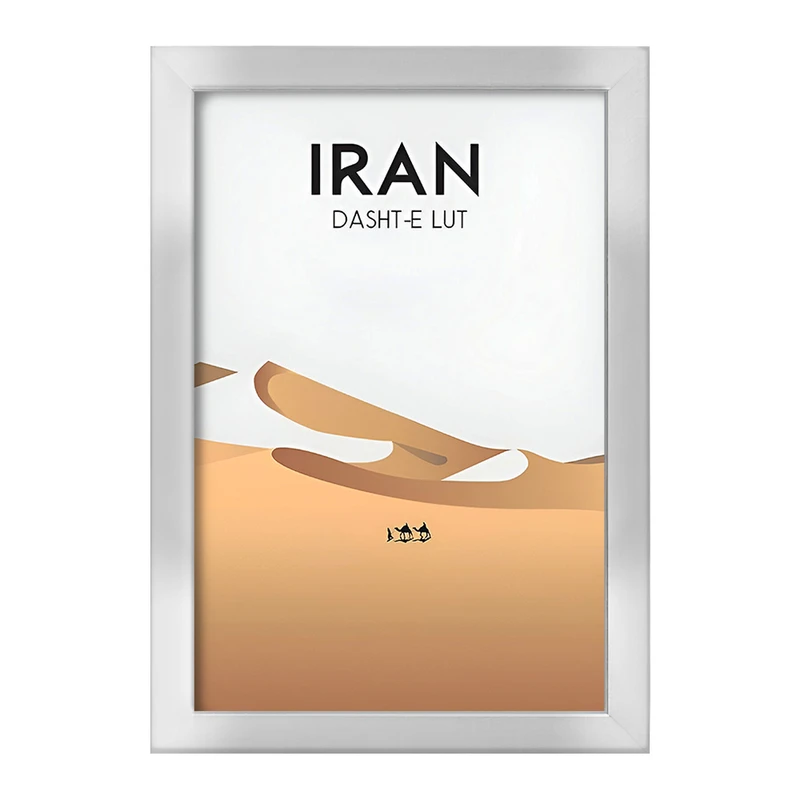 تابلو خندالو طرح ایران (Iran) کد F6328