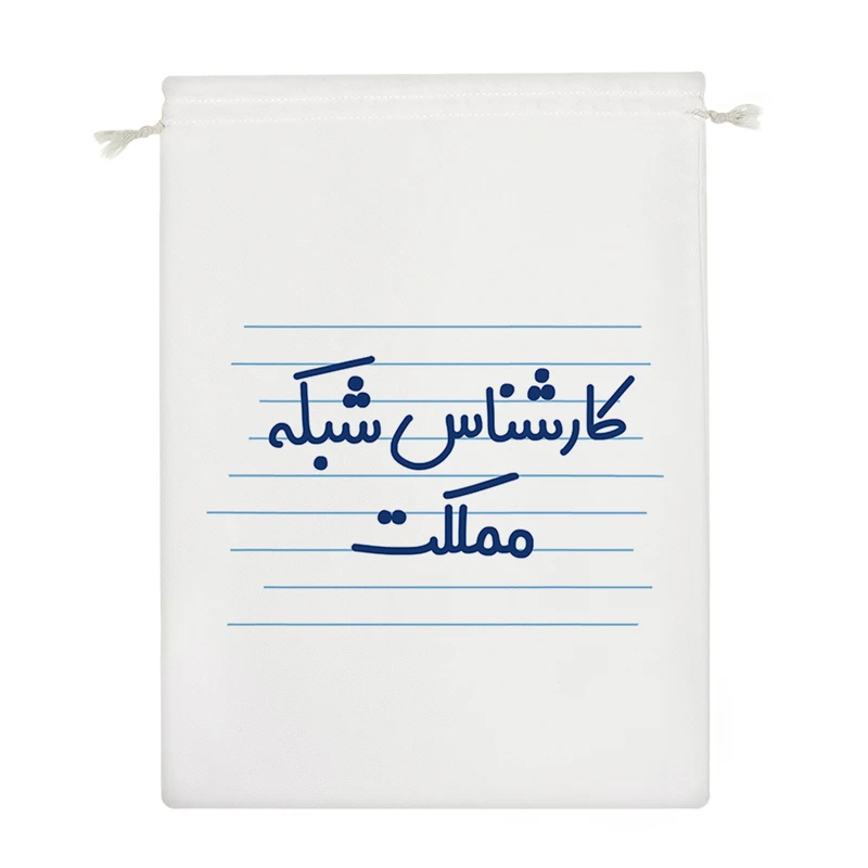 نظم دهنده خندالو مدل کارشناس شبکه مملکت کد 3929