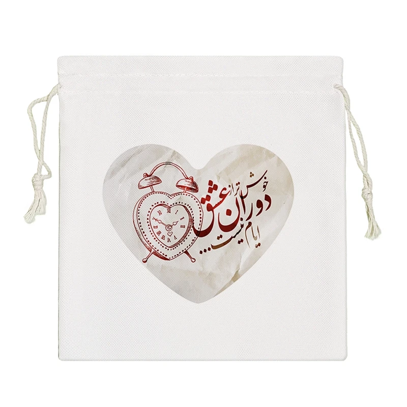 نظم دهنده خندالو مدل خوش تر از دوران عشق ایام نیست کد 10146-S