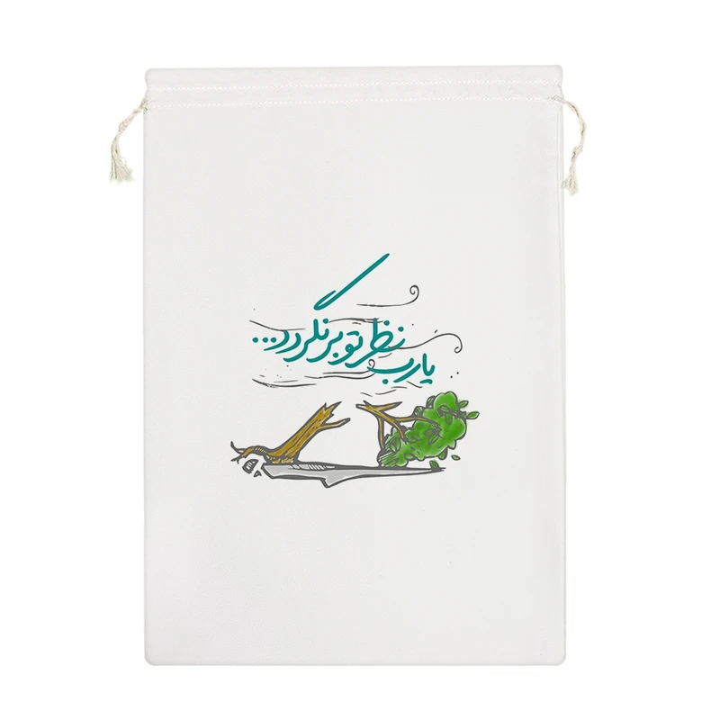 نظم دهنده خندالو مدل یا رب نظر تو برنگردد کد 546-M