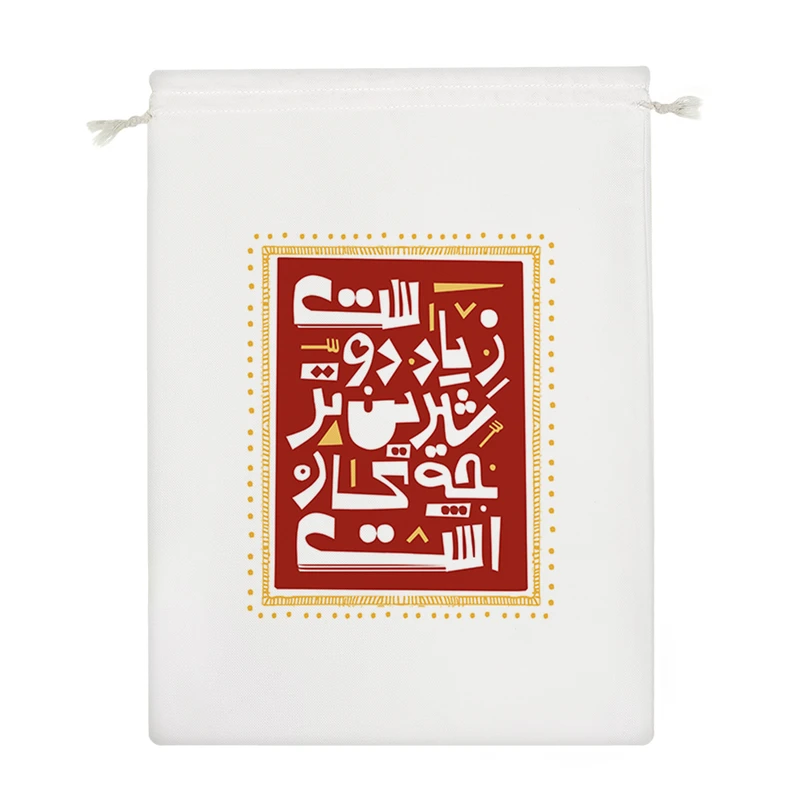 نظم دهنده خندالو مدل زیاد دوست شیرین تر چه کار است کد 473