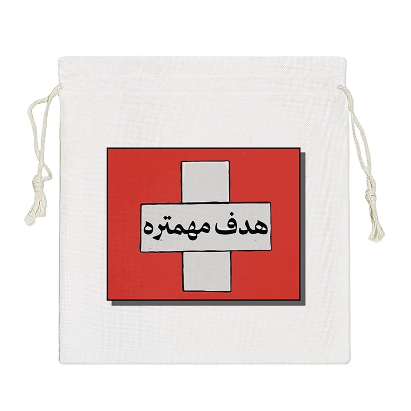 نظم دهنده خندالو مدل هدف مهمتره کد 9640-S