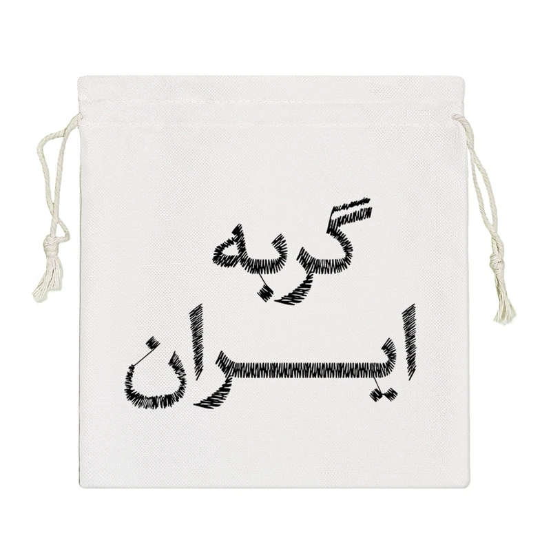 نظم دهنده خندالو مدل گربه ایران کد 8557-S