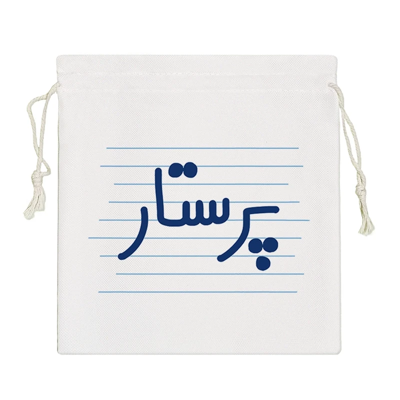 نظم دهنده خندالو مدل پرستار کد 4636-S