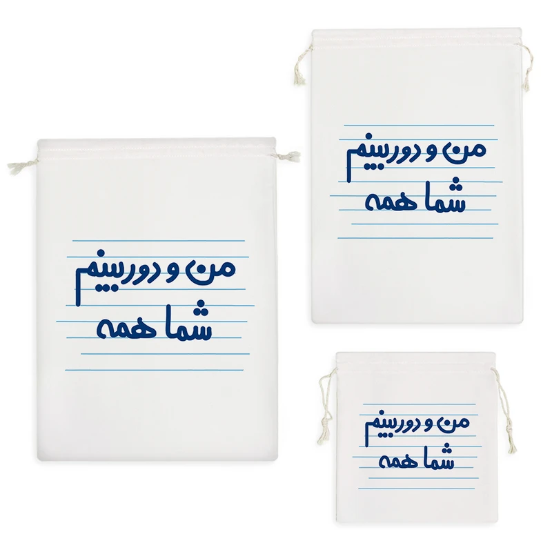 نظم دهنده خندالو مدل من و دوربینم شما همه کد 4453 مجموعه 3 عددی