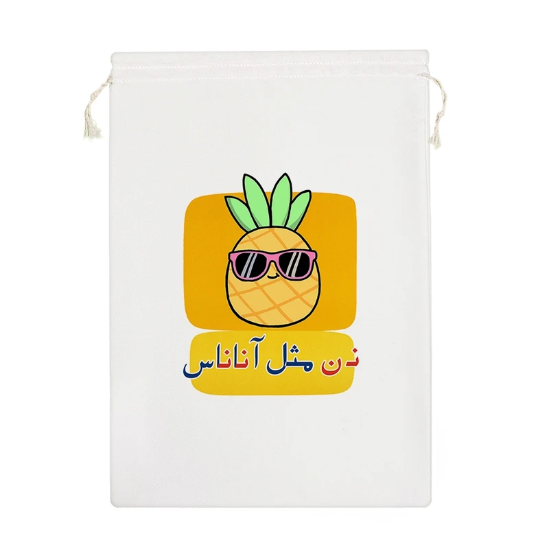 نظم دهنده خندالو مدل جشن الفبا نـ ن مثل آناناس کد S85-M