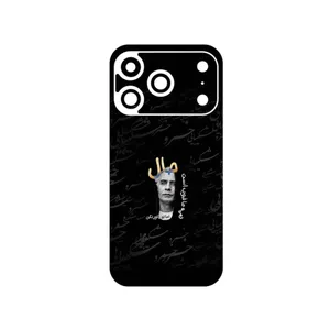 MAHOOT Khosrow Shakibaei Cover Sticker for Apple iPhone 17 Pro