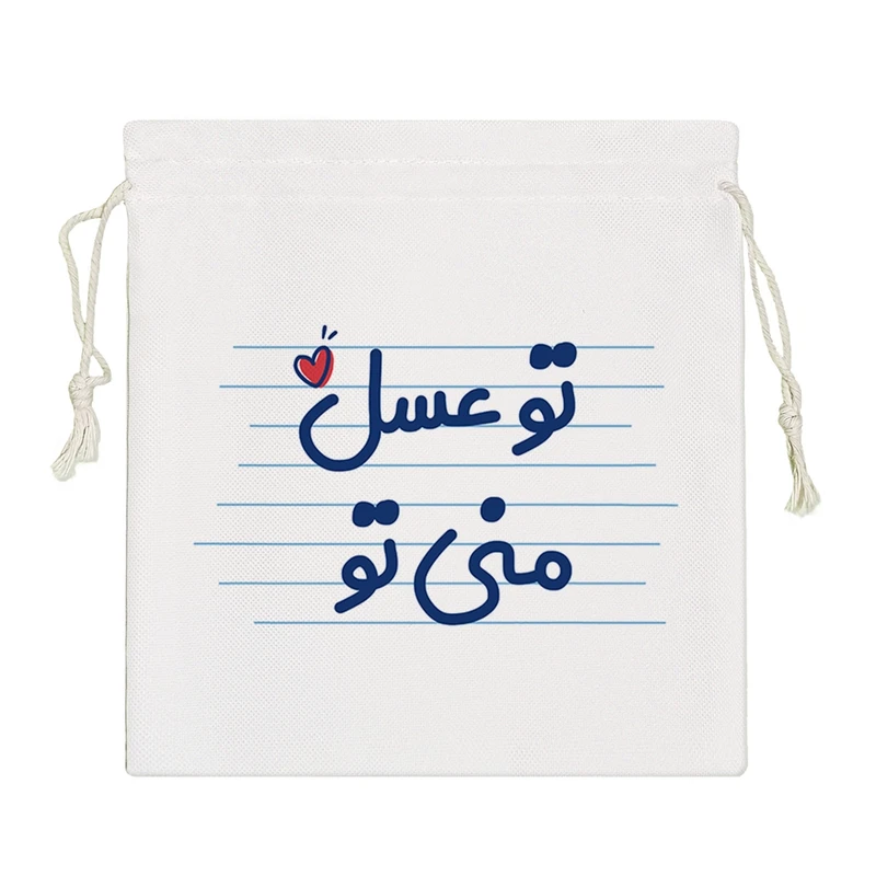 نظم دهنده خندالو مدل تو عسل منی تو کد 3618-S