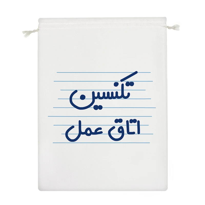 نظم دهنده خندالو مدل تکنسین اتاق عمل کد 4141