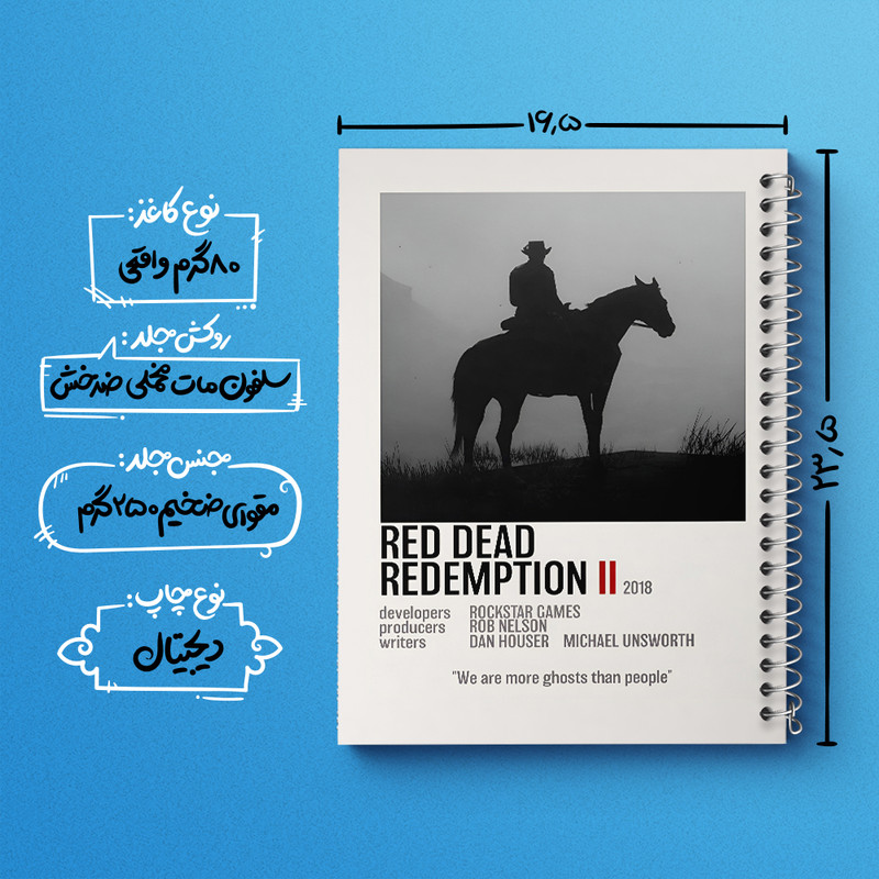 دفتر مشق 100 برگ خندالو طرح رد دد (Red Dead) کد F13456