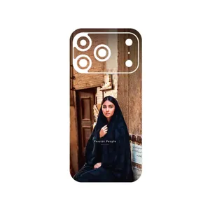 MAHOOT Portrait of an Iranian Woman Cover Sticker for Apple iPhone 17 Pro