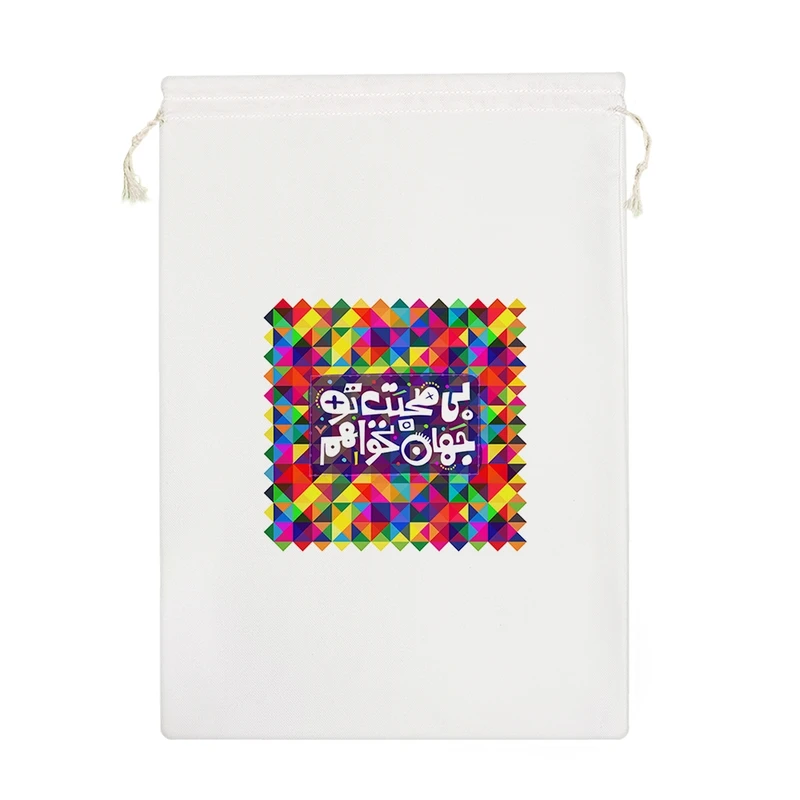 نظم دهنده خندالو مدل بی محبت تو جهان نخواهم کد 117-M