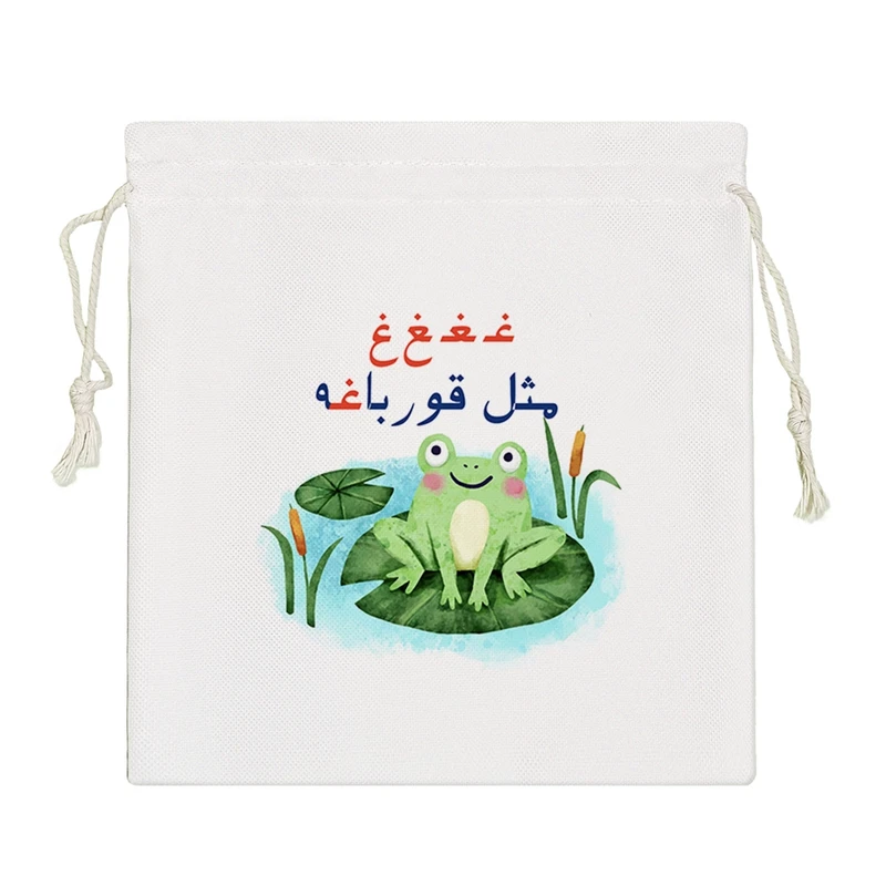 نظم دهنده خندالو مدل جشن الفبا غـ غ مثل قورباغه کد S78-S