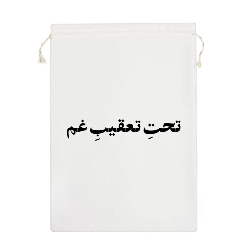 نظم دهنده خندالو مدل تحت تعقیب کد 10501-M