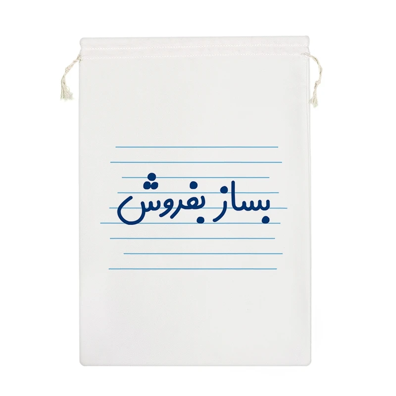 نظم دهنده خندالو مدل بساز بفروش کد 4173-M