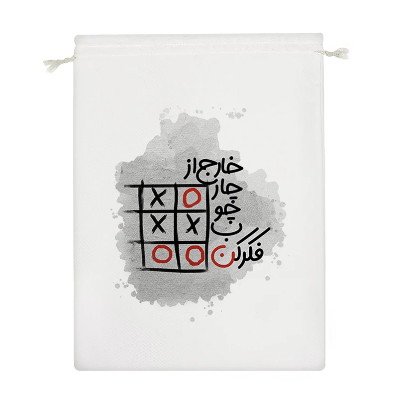 نظم دهنده خندالو مدل خارج از چارچوب فکر کن کد 242