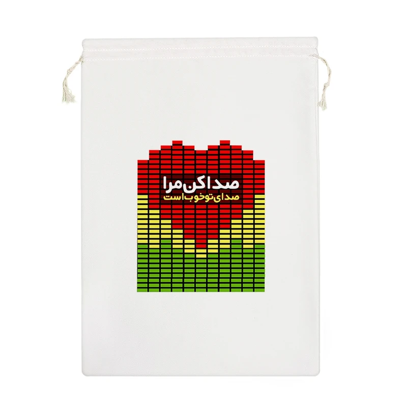 نظم دهنده خندالو مدل صدا کن مرا صدای تو خوب است کد 136-M