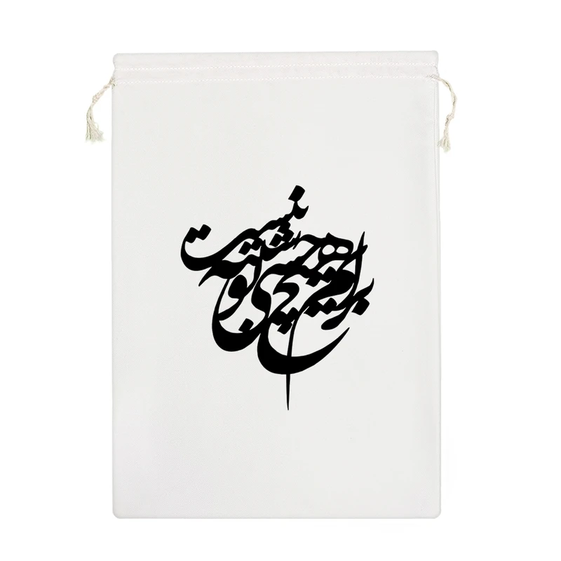 نظم دهنده خندالو مدل برام هیچ حسی شبیه تو نیست کد 3023-M