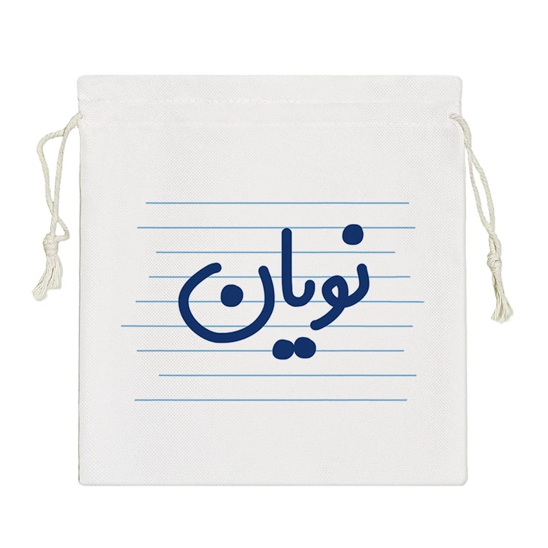 نظم دهنده خندالو مدل نویان کد 3770-S