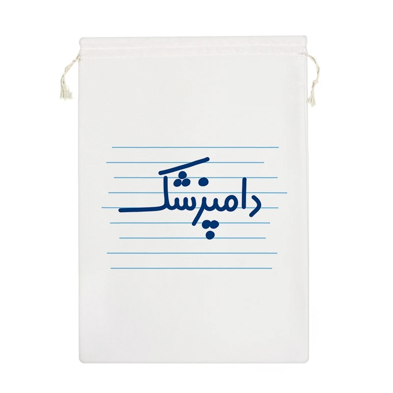 نظم دهنده خندالو مدل دامپزشک کد 4024-M