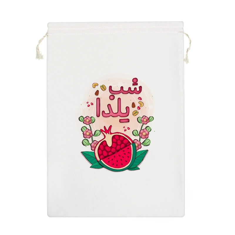 نظم دهنده خندالو مدل شب یلدا کد 10197-M