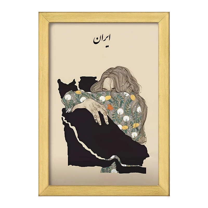 تابلو خندالو طرح دختر و نقشه ایران کد F7639