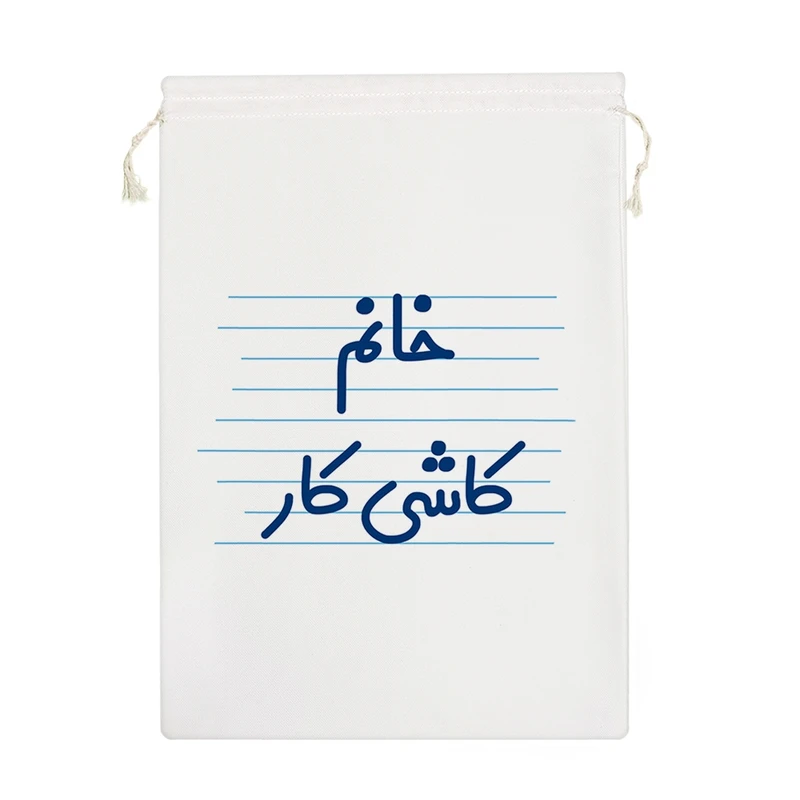 نظم دهنده خندالو مدل خانم کاشی کار کد 4060-M