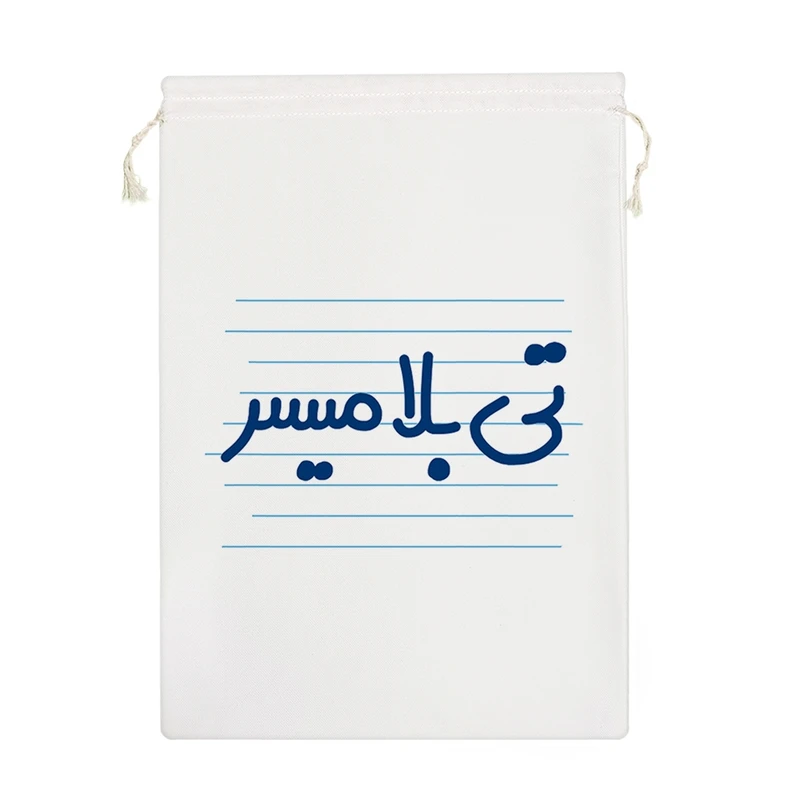 نظم دهنده خندالو مدل تی بلا میسر کد 4609-M