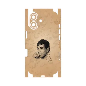 MAHOOT Gholamreza_Takhti-FullSkin Cover Sticker for Apple iPhone 17