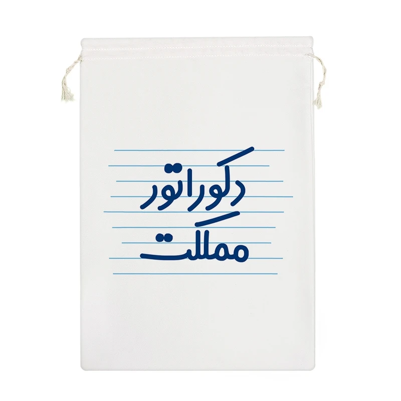 نظم دهنده خندالو مدل دکوراتور مملکت کد 4019-M