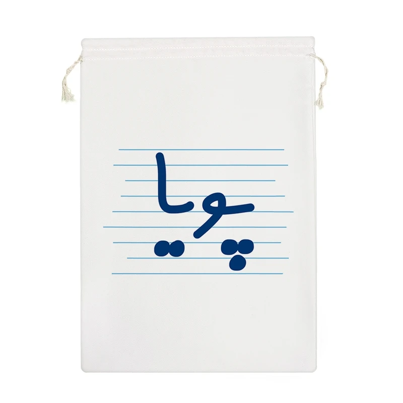 نظم دهنده خندالو مدل پویا کد 3806-M