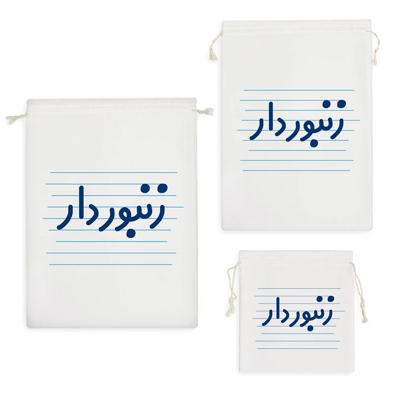 نظم دهنده خندالو مدل زنبوردار کد 4007 مجموعه 3 عددی