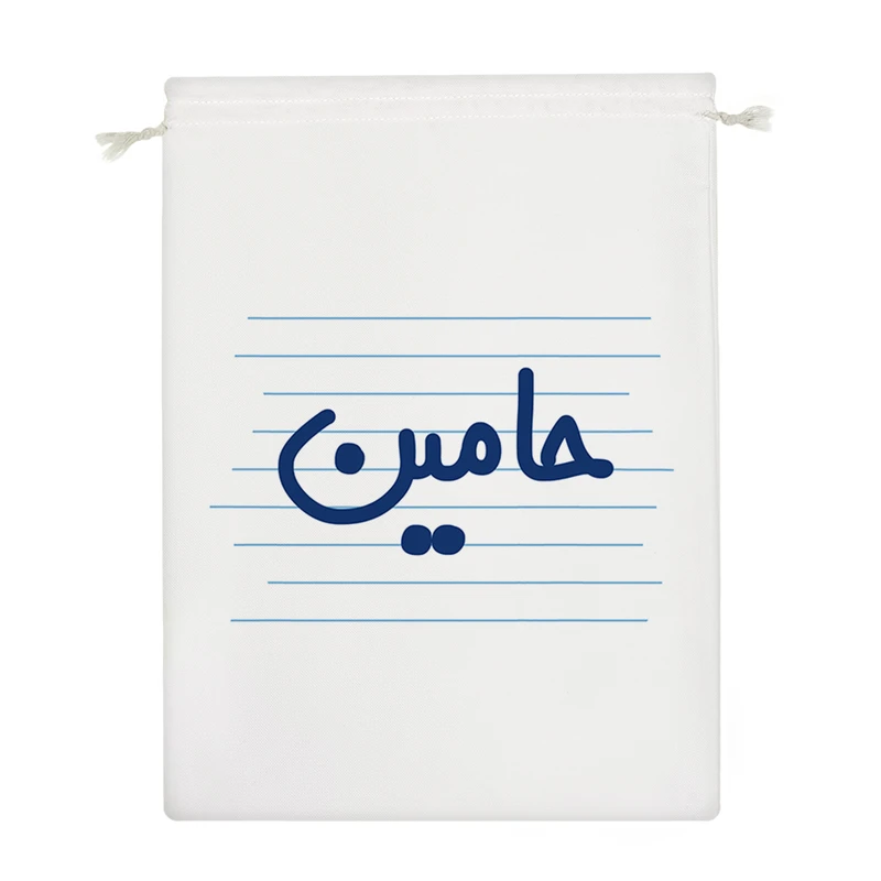 نظم دهنده خندالو مدل حامین کد 3804