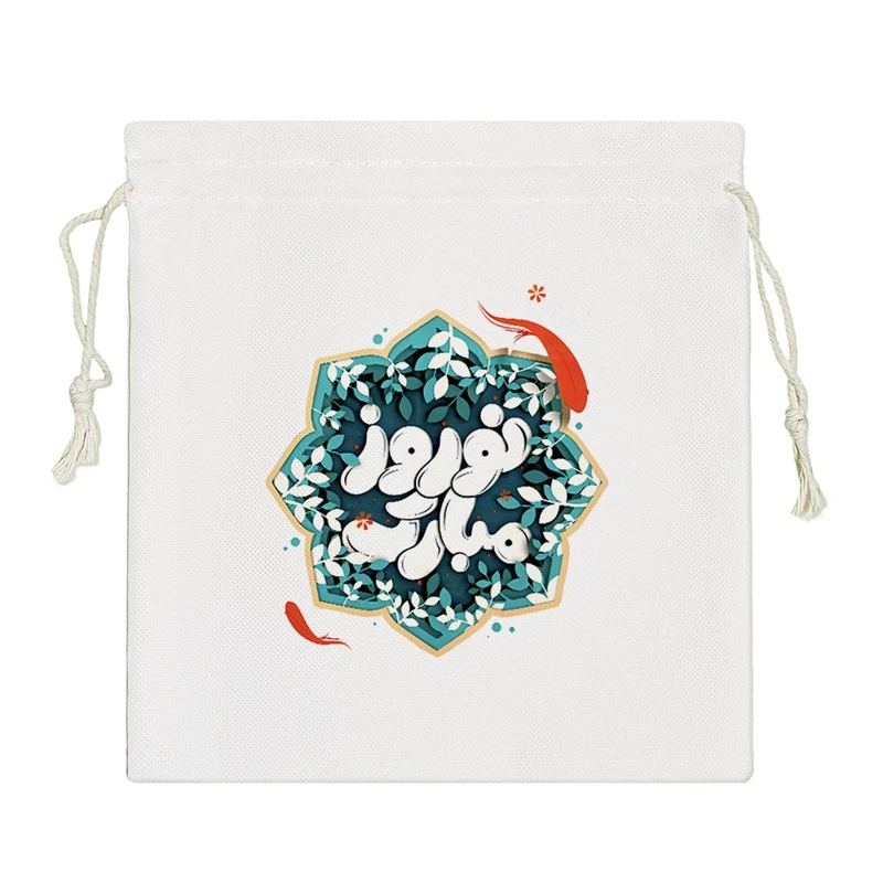 نظم دهنده خندالو مدل نوروز مبارک کد H2089-S