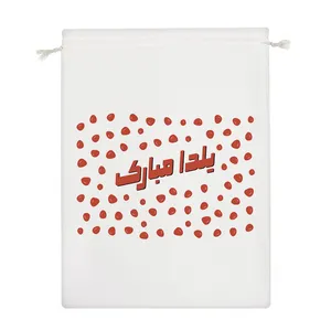 نظم دهنده خندالو مدل یلدا مبارک کد 10822