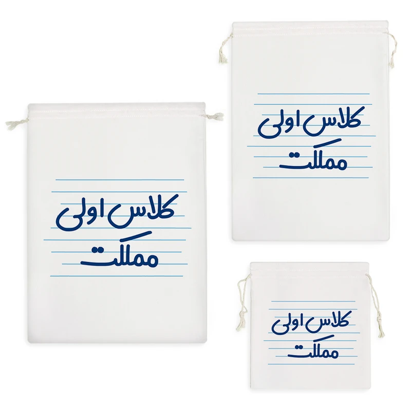 نظم دهنده خندالو مدل کلاس اولی مملکت کد 3907 مجموعه 3 عددی