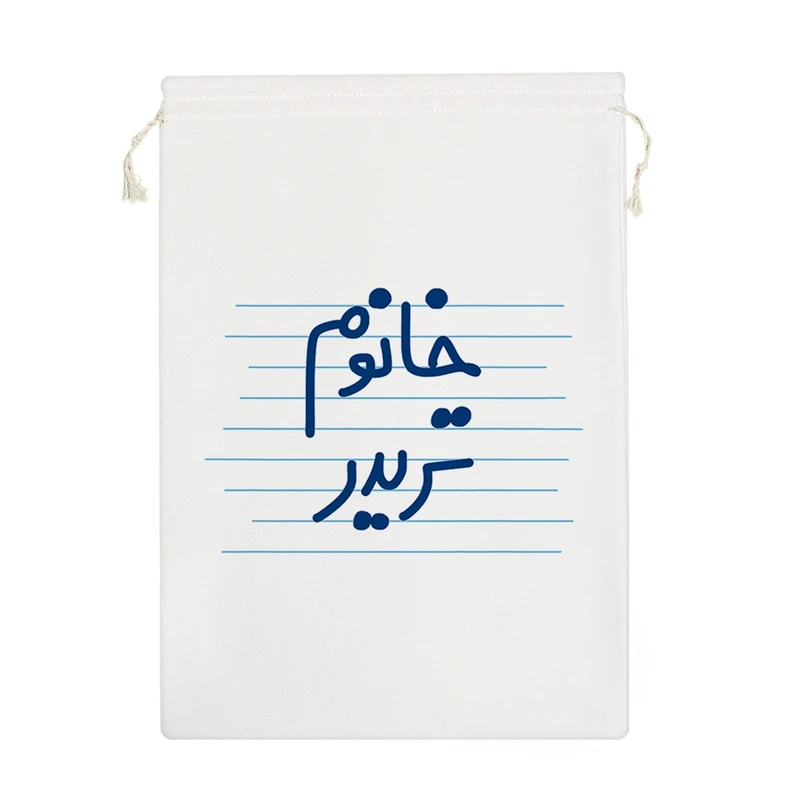 نظم دهنده خندالو مدل خانوم تریدر کد 4590-M