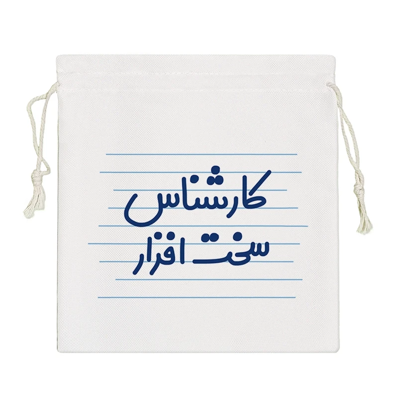 نظم دهنده خندالو مدل کارشناس سخت افزار کد 3932-S