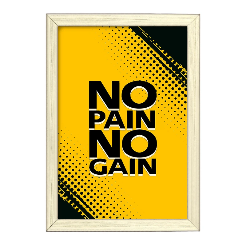 تابلو خندالو طرح No Pain No Gane  کد 10041