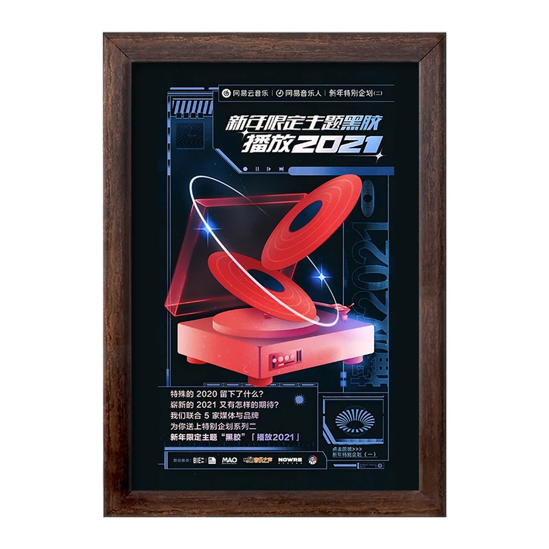 تابلو خندالو طرح موسیقی کد F10666