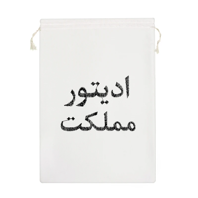 نظم دهنده خندالو مدل ادیتور مملکت کد 8539-M