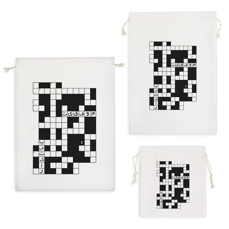 نظم دهنده خندالو مدل جدول انگیزشی کد H422 مجموعه 3 عددی