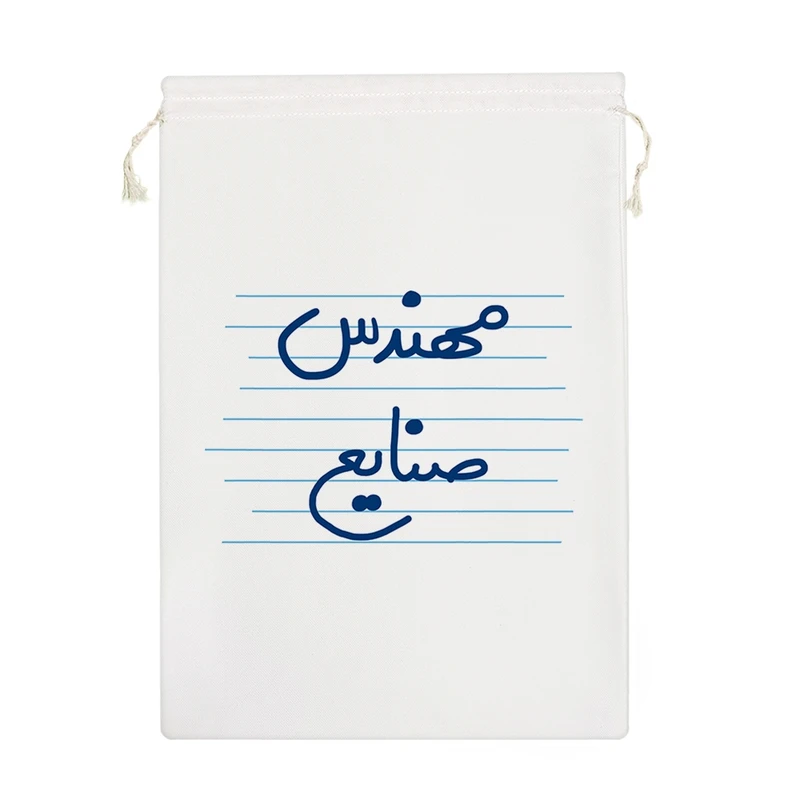 نظم دهنده خندالو مدل مهندس صنایع کد 10009-M