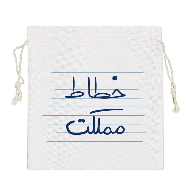 نظم دهنده خندالو مدل خطاط مملکت کد 4764-S