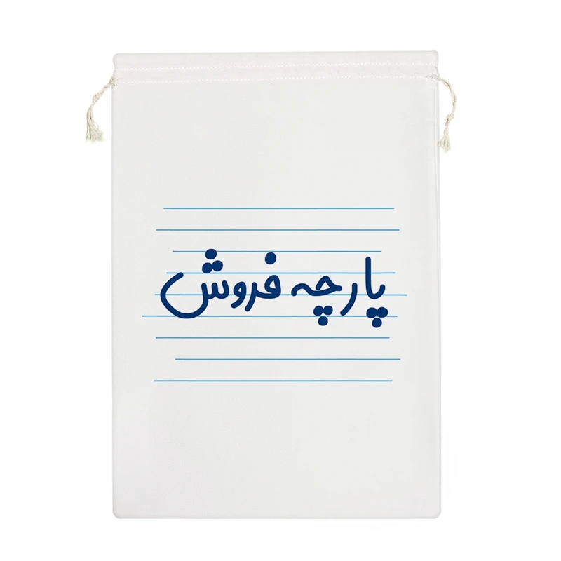 نظم دهنده خندالو مدل پارچه فروش کد 4162-M