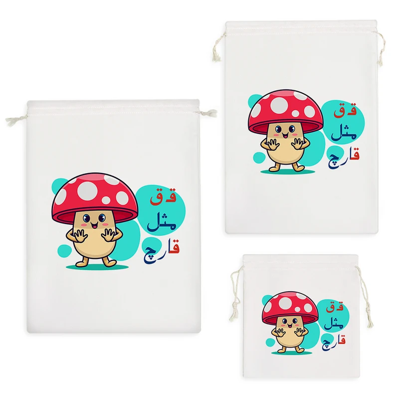 نظم دهنده خندالو مدل جشن الفبا قـ ق مثل قارچ کد S80 مجموعه 3 عددی