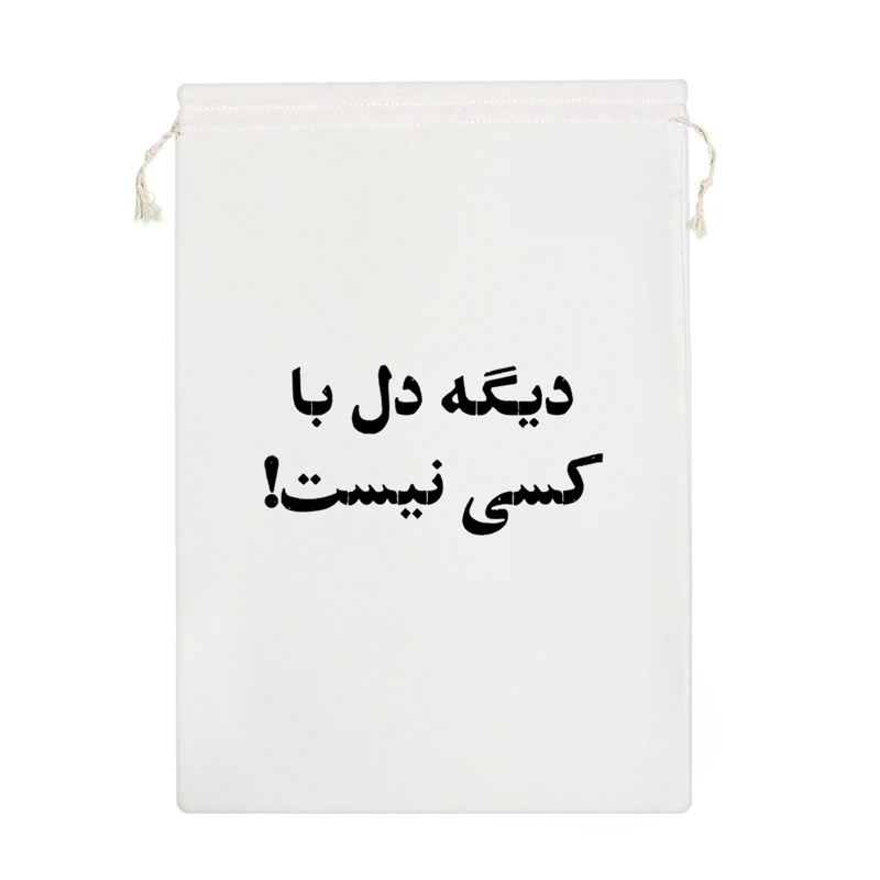 نظم دهنده خندالو مدل دیگه دل با کسی نیست! کد 10540-M