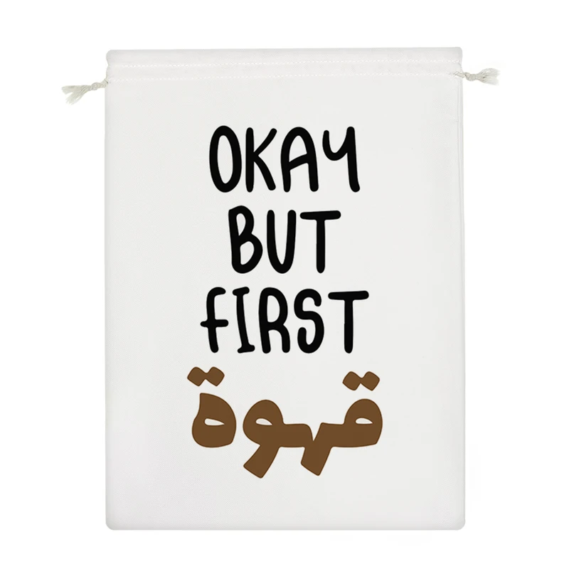 نظم دهنده خندالو مدل اول قهوه کد 8875