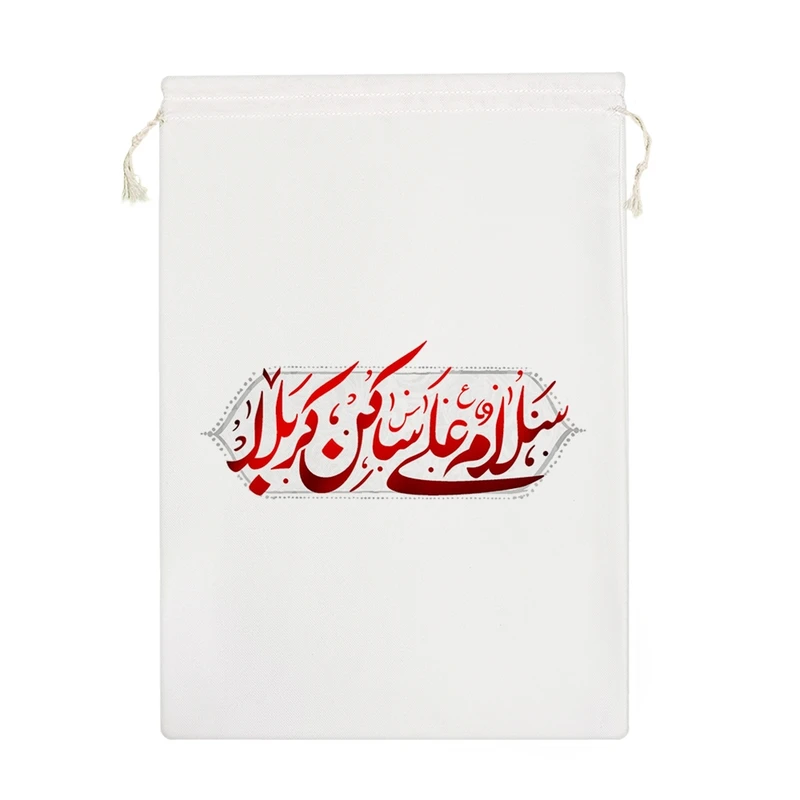 نظم دهنده خندالو مدل سلام علی ساکن کربلا کد 10098-M